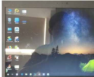 电脑桌面缩小了怎么恢复全屏第5步