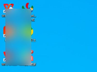 电脑桌面空白怎么恢复第4步