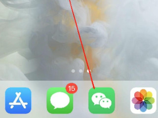 微信拉群需要我同意怎么设置第1步