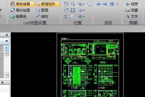 cad动态输入框怎么调出来第2步
