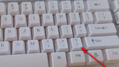 word顿号怎么打丶第2步