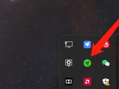 怎么查看鼠标当前dpi第1步