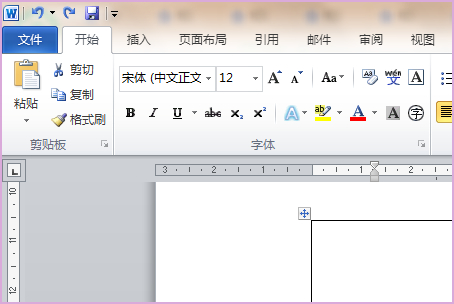 asd文件怎么恢复成word第2步
