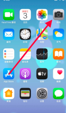 苹果live怎么延长到6秒第1步