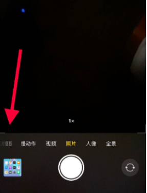 苹果live怎么延长到6秒第2步