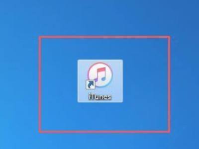 白苹果怎么解决第1步