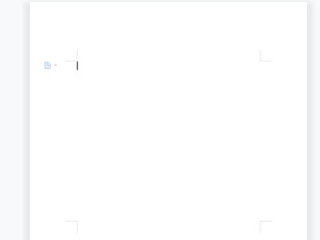 设置文档纸张大小第4步