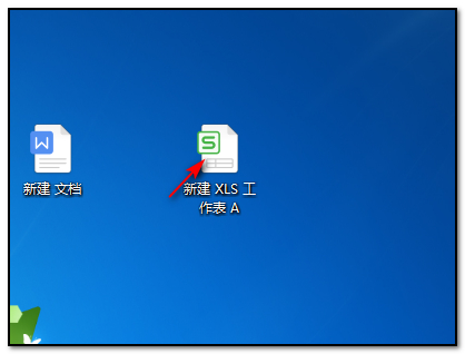 excel怎么让首行不动,下面可以滚动第1步