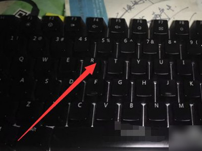 背光键盘怎么开第1步