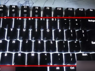 背光键盘怎么开第3步