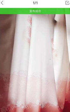 快手草稿箱的作品怎么保存在手机第6步