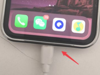 手机连接电脑怎么设置第1步