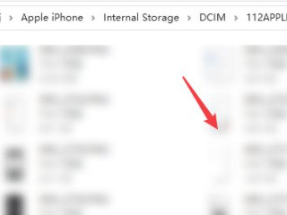 手机连接电脑怎么设置第5步