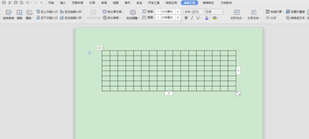wps表格怎么去掉不要的线第1步