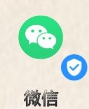 怎么通过微信查找一个人的定位第1步