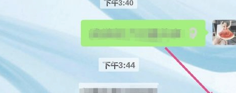 怎么通过微信查找一个人的定位第3步