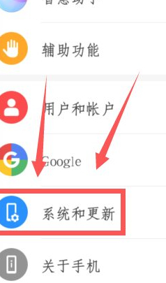 关闭airpods绝对音量第2步