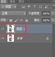 ps边缘羽化在哪里第2步