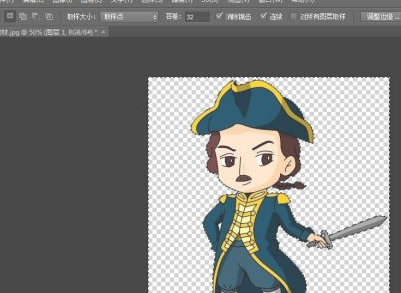 ps边缘羽化在哪里第4步