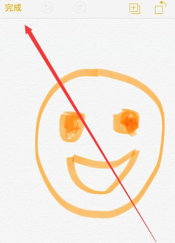 苹果画画功能第6步
