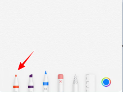 备忘录怎么画圆圈第3步