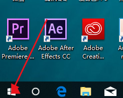 电脑怎么开启触屏功能第1步