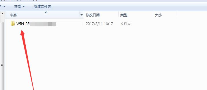 别人发过来的PS文件怎么安装第1步