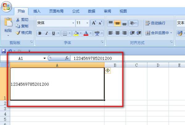 为什么excel里面的内容显示不出来第4步