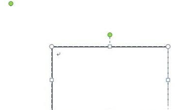 word文档怎样手绘图形第3步