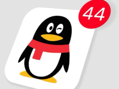 qq开通黄钻有什么用处第5步