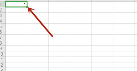 制作表格怎么从1号拉到30号第1步