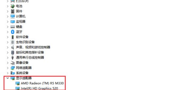 显示器显示不完桌面第3步