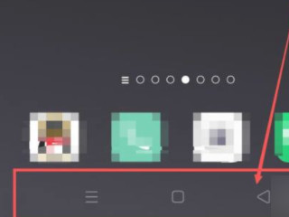 oppo手机的返回键怎么让显示出来第5步