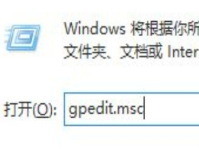 桌面文件没删除但不见第1步