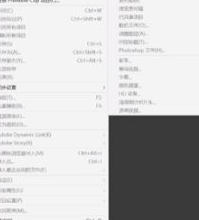 如何提取音频第1步