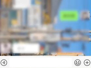 微信隐藏的聊天窗口怎么找回第4步