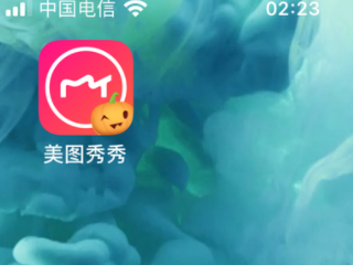 手机png图片怎么转换成jpg第1步