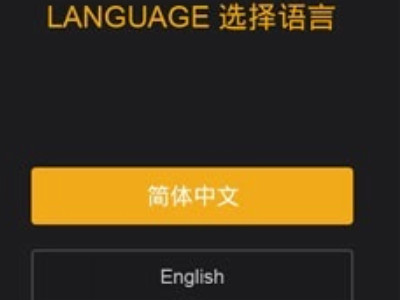 小米一直重启mi界面第2步