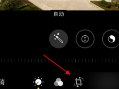 怎么把图片镜面转换第3步