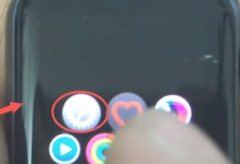 iwatch怎么取消配对第1步