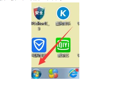 打印机纸张尺寸怎么调整第1步