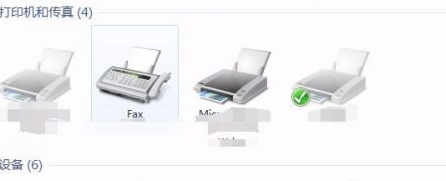 打印机颜色不对怎么调第2步
