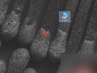 电脑强制关闭程序快捷键第1步