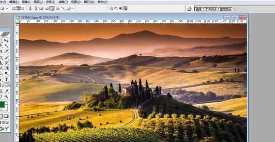 ps模糊效果怎么做第4步