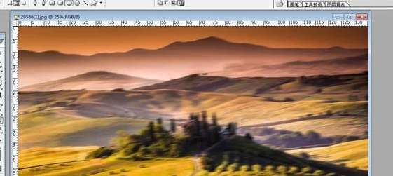 ps模糊效果怎么做第7步