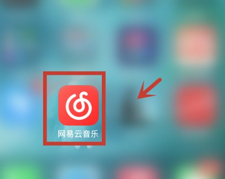 心动模式怎么开第1步