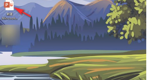 茵茵绿原怎么设置ppt第1步