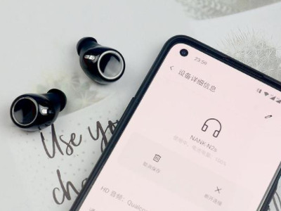 搜索不到蓝牙耳机怎么办第3步