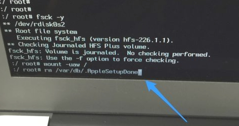 苹果电脑管理员密码忘记了怎么办第4步
