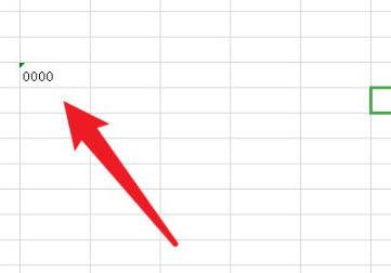 excel表格0怎么显示出来第6步